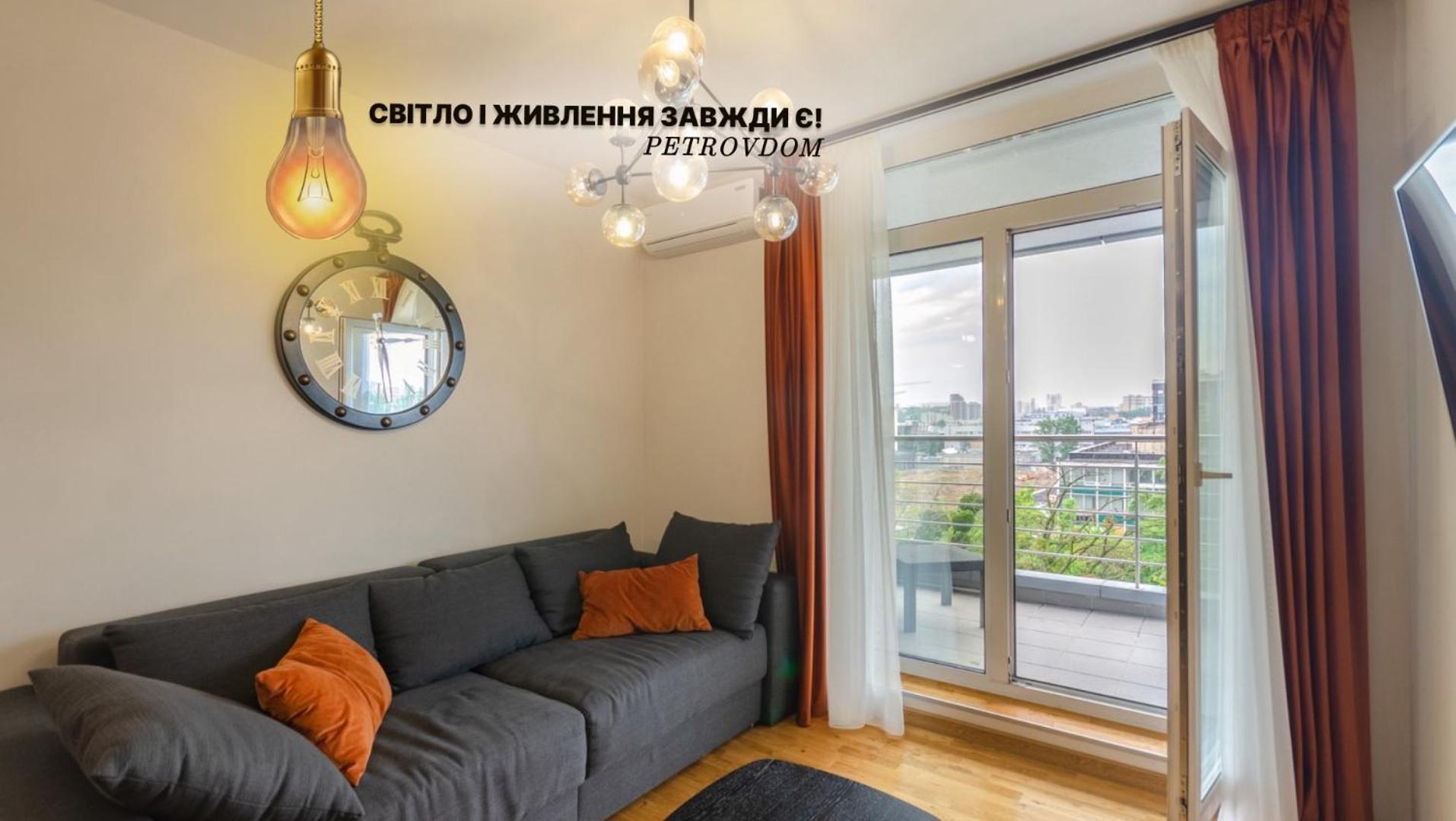 Petrovdom 408-467-471-277-377 In Central Park Cozy Apartments Kyjev Exteriér fotografie